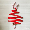 Albero di Natale Albero di Natale